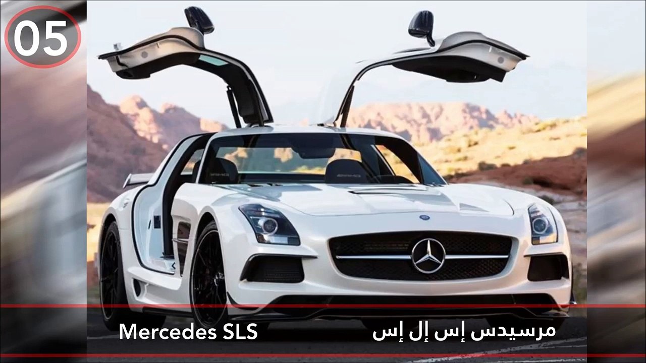 فيديو 5 من أعظم السيارات التي حملت شعار AMG على...