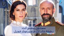 فيديو أشهر 10 مسلسلات تركية لعام 2017
