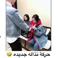 مقلب طريف يفعله الشباب في حبيباتهم في الشتاء