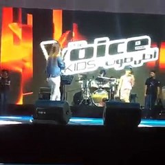 إيميه الصياح تقدم نجوم ذا فويس كيدز