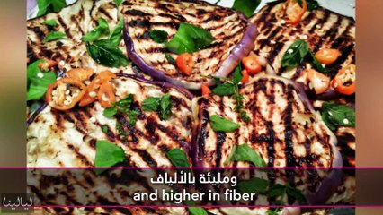 أفضل 10 أطعمة تساعدك على خسارة الوزن في فصل الصيف