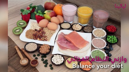 15 نصيحة سهلة لجعل شعرك صحي ومترف