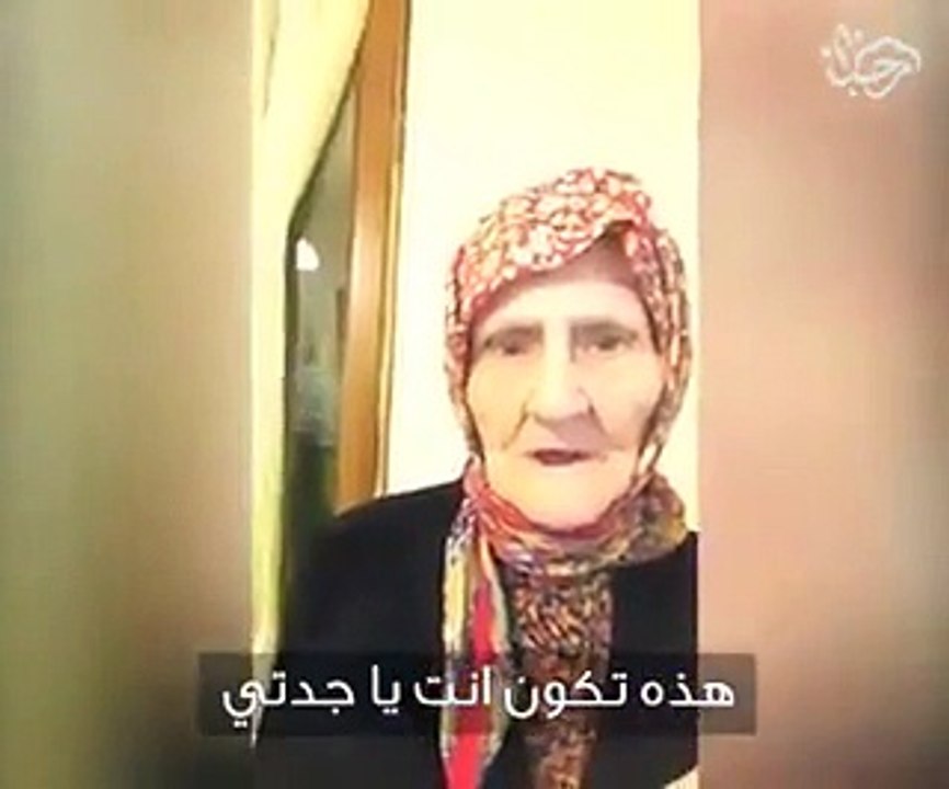 رد فعل كوميدي لعجوز ترى نفسها في الكاميرا الأما...