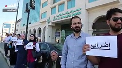 فيديو: إضراب واسع بالأردن.. والمحلات التجارية تُغلق أبوابها بشكل كامل