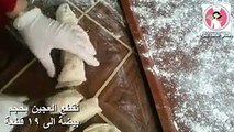 بالفيديو طريقة تحضير خبز التورتيلا في المنزل