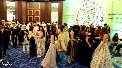 فيديو مدرسة "بيان البحرين" تقيم حفل عشاء لخريجي الفوج 22