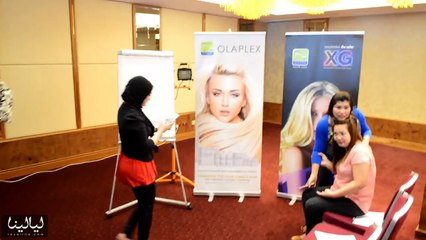 فيديو "نزيه" ينظم ورشة تدريب Olaplex  في البحرين