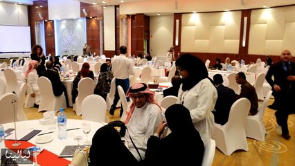 اختتام فعاليات برنامج جمعية الريادة الشبابية فرصة 2016 بالبحرين