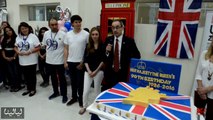 فيديو المدرسة البريطانية بالبحرين تحتفل بعيد ميلاد ملكة المملكة المتحدة