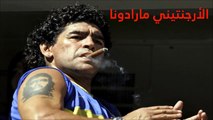 فيديو: أشهر 10 مدخنين بين لاعبي كرة القدم.. رقم 8 عربي