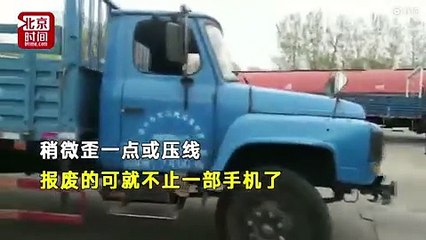 فيديو: مدرسة قيادة تنفذ فكرة مبتكرة لجعل طلابها أكثر تركيزًا وحذرًا