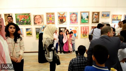 فيديو "الخيرية الملكية"  و"سوفرن" يفتتحان "المعرض الفني الخيري الثالث"