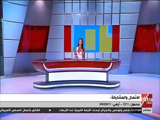 مذيعة مصرية تهين شيرين عبد الوهاب على الهواء مباشرة