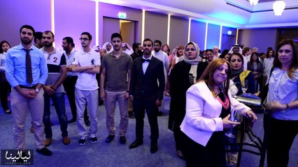 فيديو "داون تاون روتانا" يقيم حفلاً تقديرًا لشركائه الرئيسيين