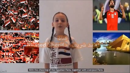 بالعربي والإنجليزي والروسي.. طفلة أجنبية تُغني لمحمد صلاح بثلاث لغات