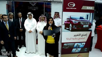 فيديو :  "التسهيلات للسيارات" تفتتح معرض GAC MOTOR