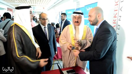 انطلاق يوم المهن في الجامعة  الأهلية بمشاركة 65 شركة