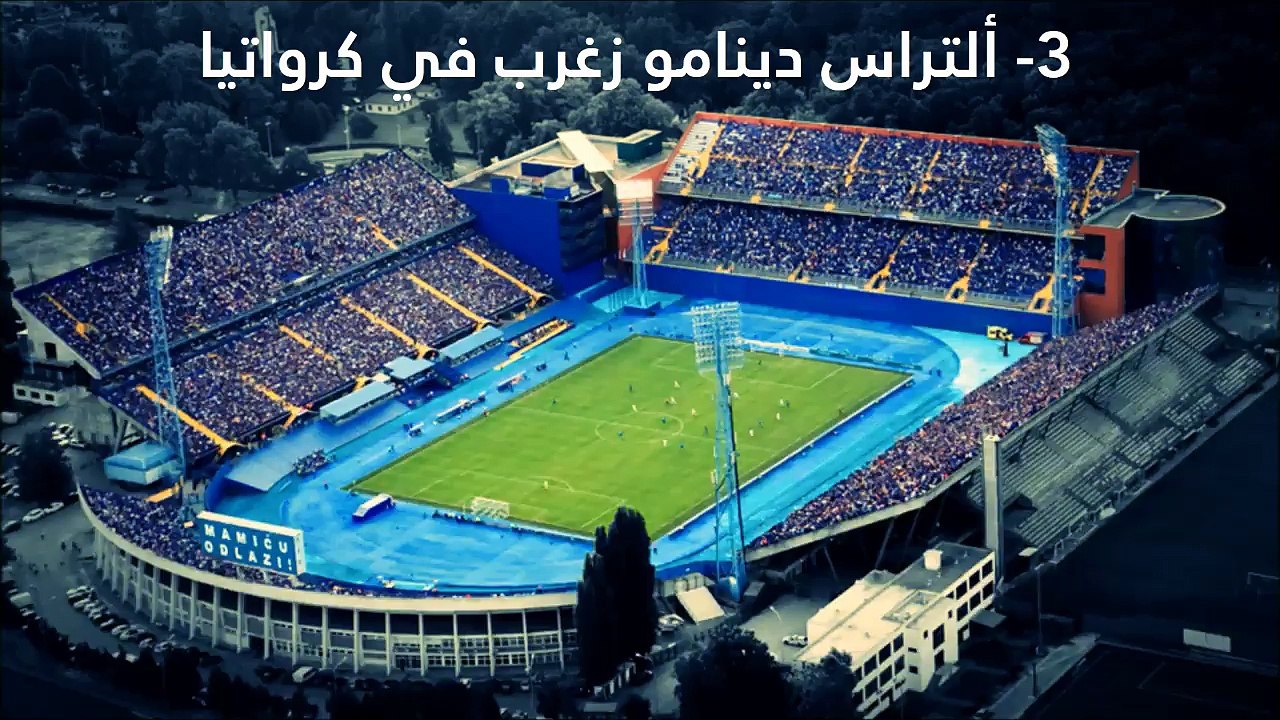 فيديو: تعرفوا على أكثر 10 روابط ألتراس جنوناً ب...