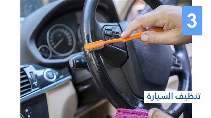 10 استخدامات مدهشة لفرشاة الأسنان غير غرضها الأصلي