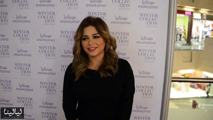 شاعرة وإعلامية الكويت نهى نبيل تعايد ليالينا