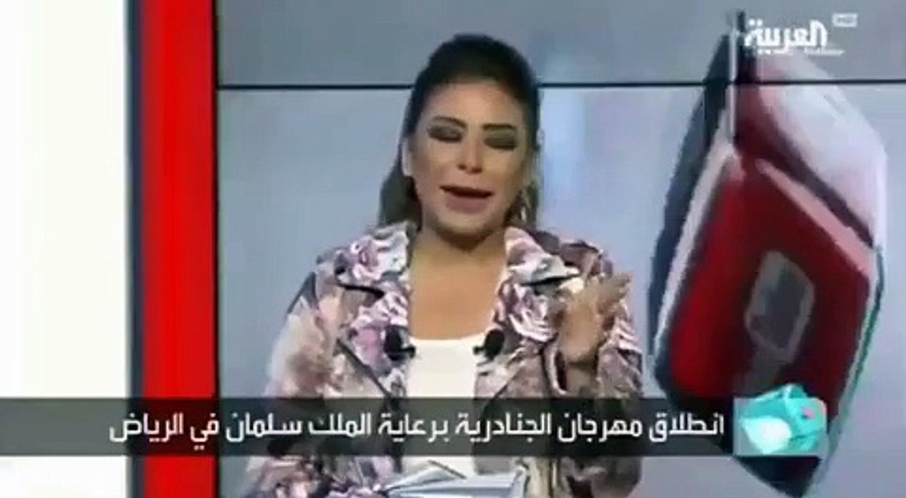 فيديو: شاهدوا الفنان محمد عبده يحرج مذيعة على الهواء بهذه الكلمات