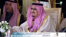 بالفيديو: الملك سلمان بن عبدالعزيز يرقص بالسيف على أنغام التراث!