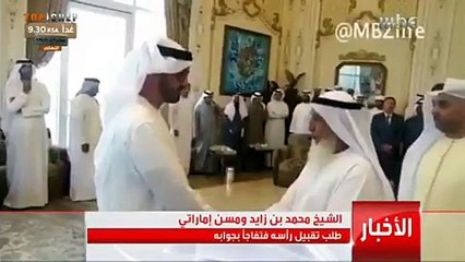 الشيخ محمد بن زايد ولي عهد أبوظبي يقبل رأس مسن إماراتي لهذا السبب!