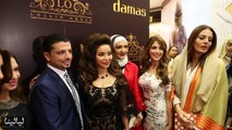 حفل إطلاق مجموعة لجين عمران الجديدة في متجر داماس للمجوهرات