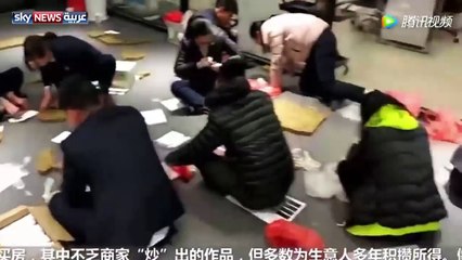 فيديو: شاهدوا صينياً يدفع ثمن سيارة بي أم دبليو بعملات معدنية