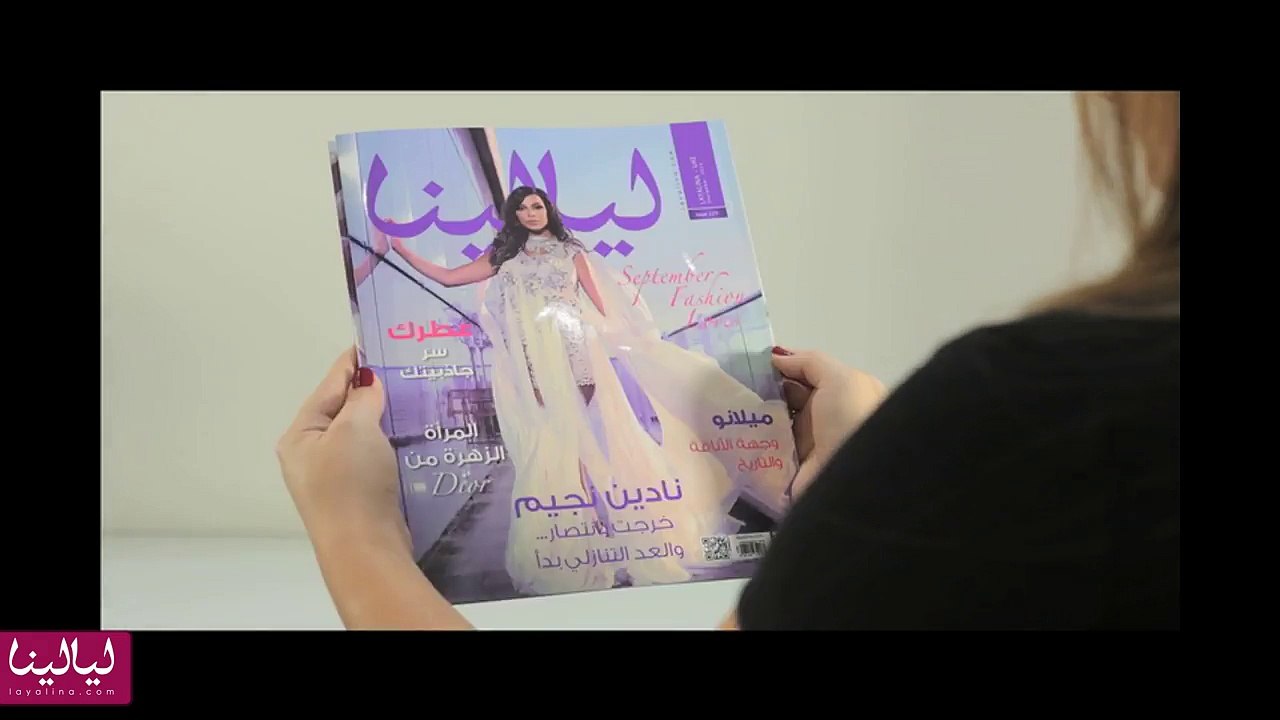 6 ملايين صديق على صفحة ليالينا على فيسبوك... شكراً لكم!
