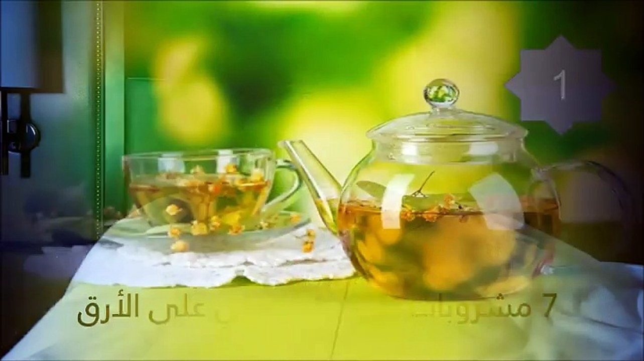 إذا كنت تعاني من الأرق: إليك 7 مشروبات طبيعية تقضي عليه