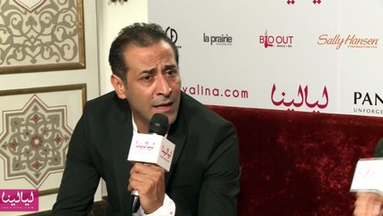 نجم "شكلك مش غريب" الفنان عبد المنعم عمايري ضيف سحور ليالينا