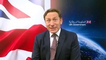 فيديو: هكذا احتفل المتحدث باسم بريطانيا باليوم العالمي للغة العربية