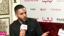 حصري ليالينا: الإعلامي بدر آل زيدان يفصح عن آخر أعماله خلال سحور ليالينا