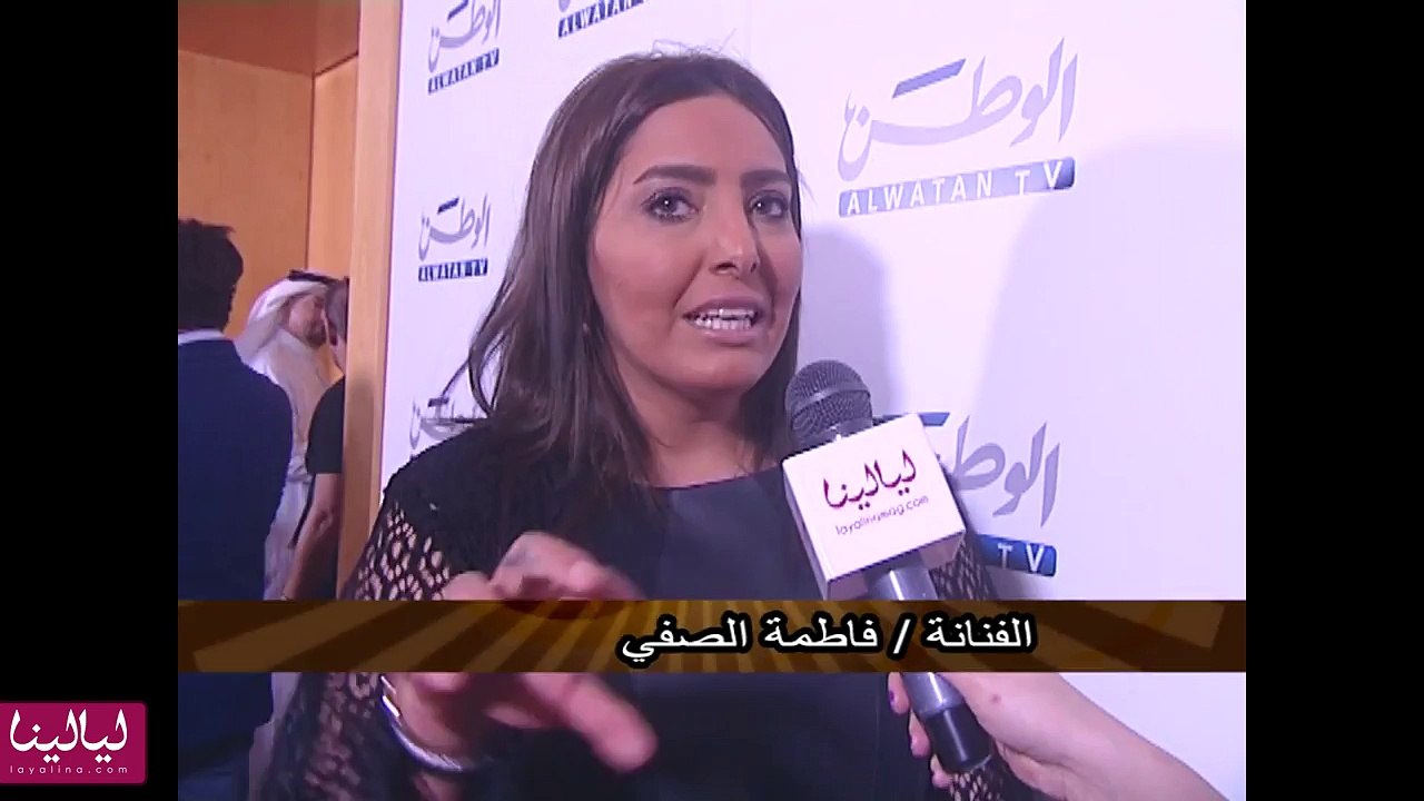 فاطمة الصفي: أبحث دوماً عن البساطة في اللوك