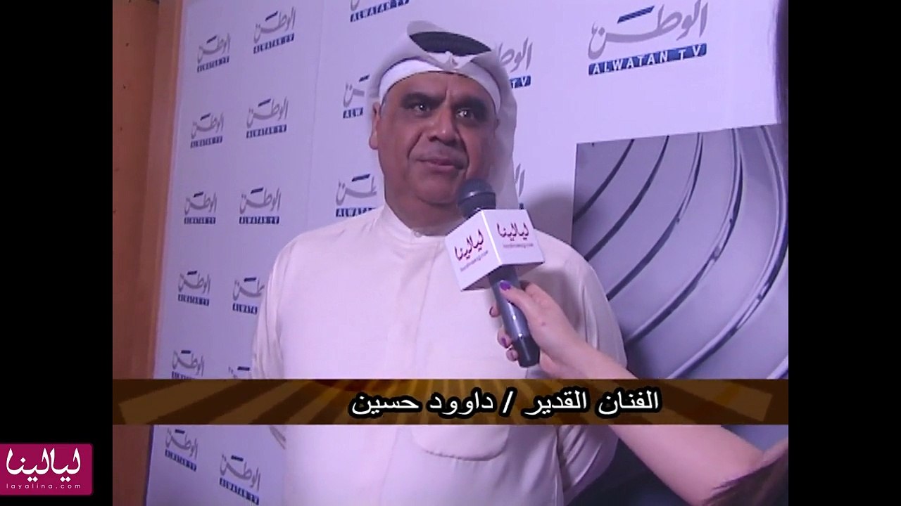 داود حسين يكشف عن كواليس "تذكرة داود"