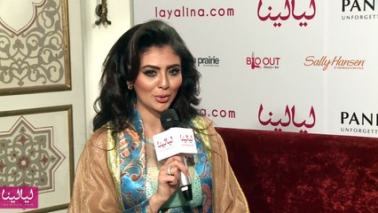 الفنانة مريم حسين تتمنى السلام للوطن العربي في لقاء حصري خلال سحور ليالينا