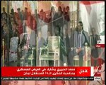 فيديو: ميشيل عون وسعد الحريري يشهدان احتفالات الذكرى 74 لاستقال لبنان