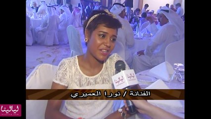 هيا الشعيبي تضرب وتشتم نورا العميري أمام كاميرا "ليالينا"