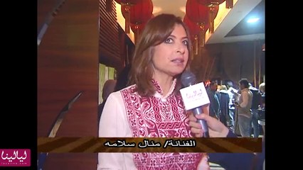 منال سلامة: نشكر الشعب الكويتي وندعوه لزيارة مصر