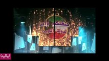 انطلاق فعاليات المهرجان المسرحي لشباب دول مجلس التعاون