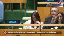 بالفيديو: رئيس أذربيجان في موقف محرج بسبب ابنته: لن تتوقع ماذا فعلت!