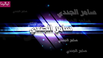 الحلقة 12 من برنامج "مع زوربا": الاختصاص
