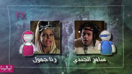 الحلقة التاسعة من المسلسل "FMX"
