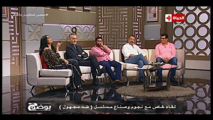 بوضوح   غادة عبد الرازق 'باكية'   شخصية دنيا أثرت عليا بشكل كبير زيادة عن اللزوم