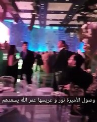 زفة الأميرة نور بنت عاصم بصوت نداء شرارة