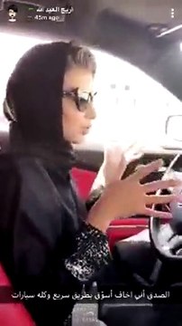 أغرب طلب من سعودية قبل أيام من حظر قيادة المرأة في المملكة