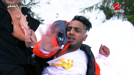 رامز تحت الصفر    جنون هيستيري لأوس أوس بعد  رؤية رامز جلال