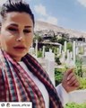رسالة ريم نصري لشقيقتها أصالة على قبر والدهما
