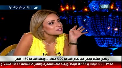 رسالة من أحمد سعد بوظت جواز ريم البارودي    وتوتر شديد لريم البارودي!